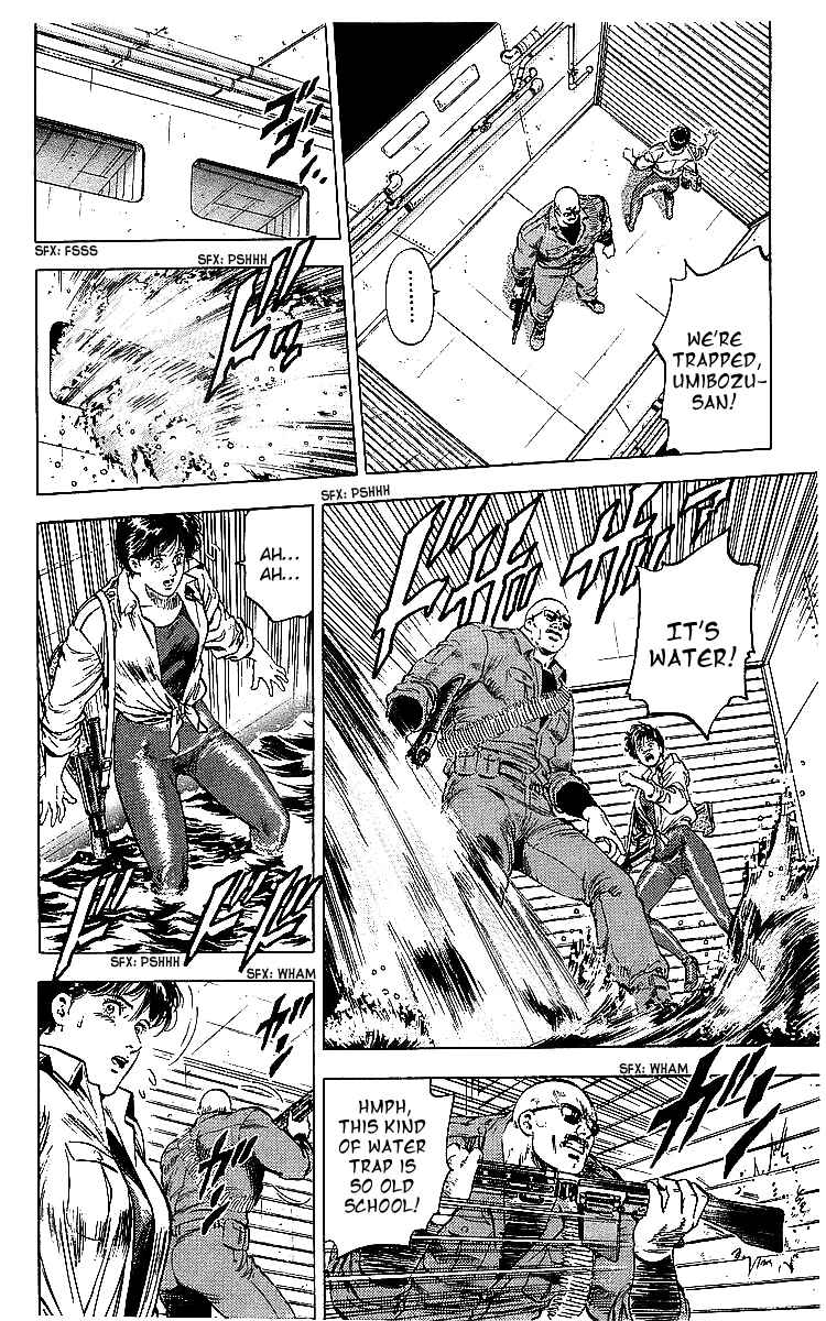 Page 14 Chapter 181 CITY HUNTER