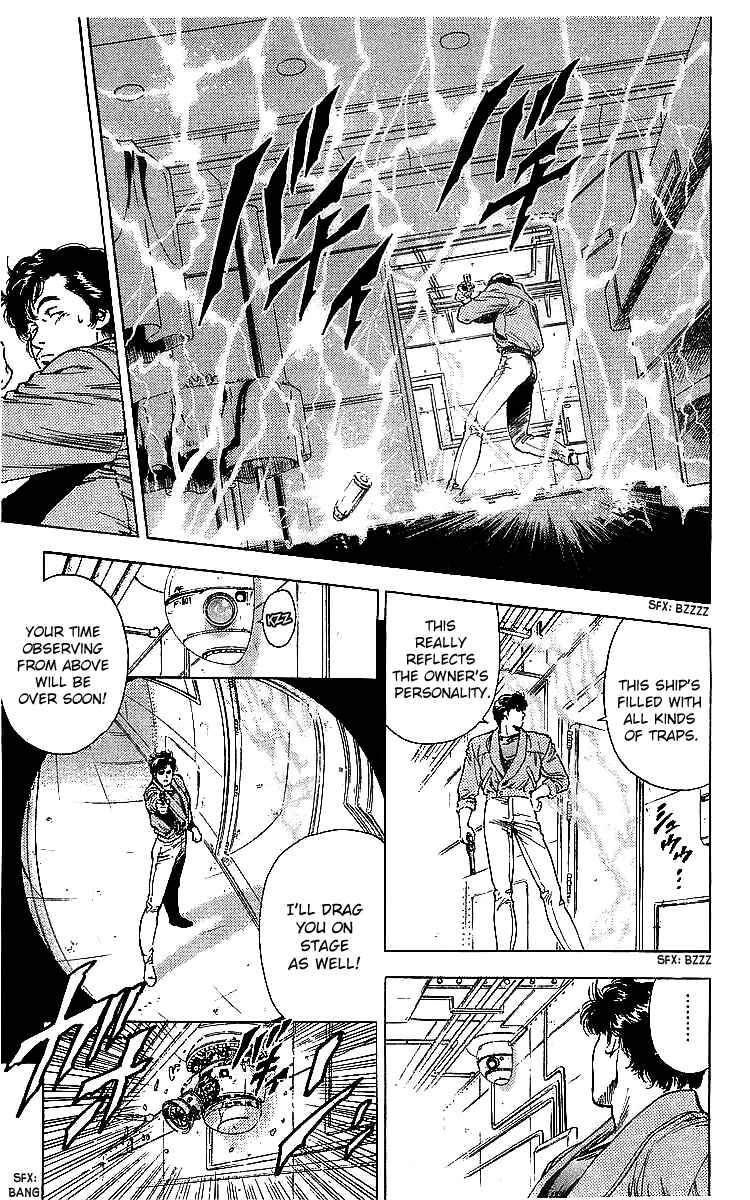 Page 21 Chapter 181 CITY HUNTER