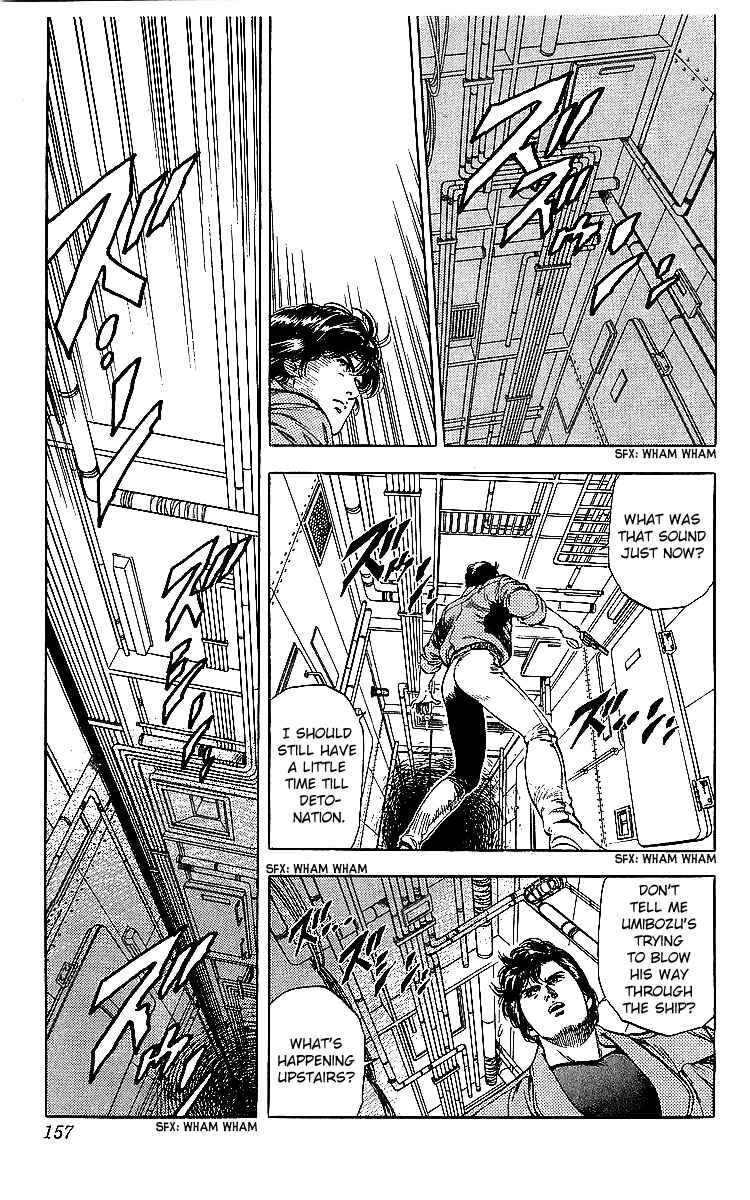 Page 29 Chapter 181 CITY HUNTER