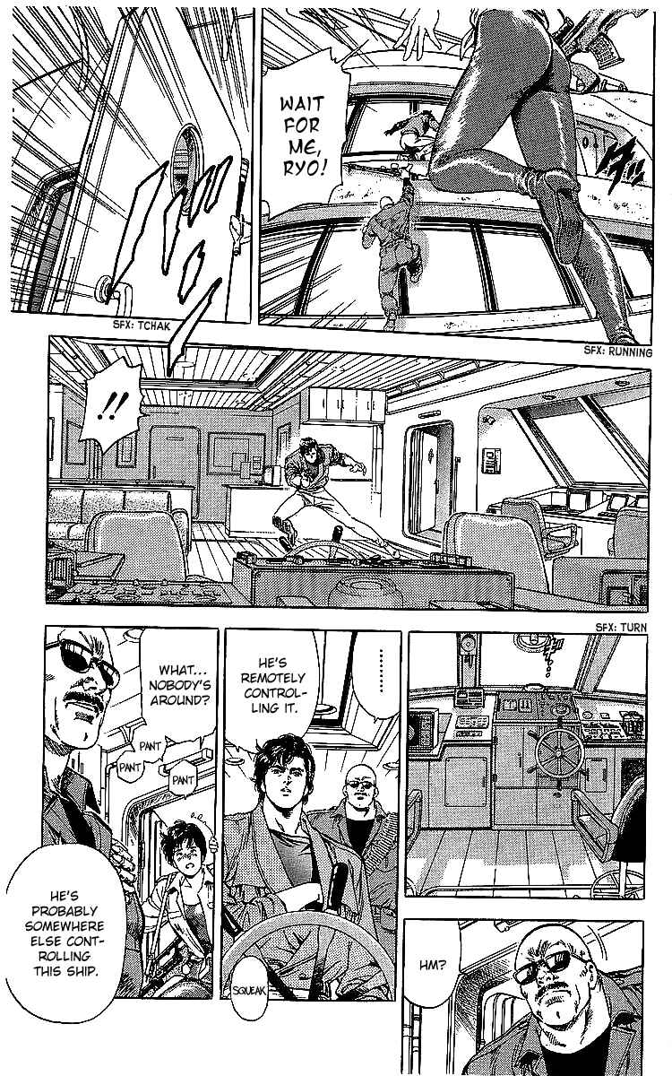 Page 3 Chapter 181 CITY HUNTER