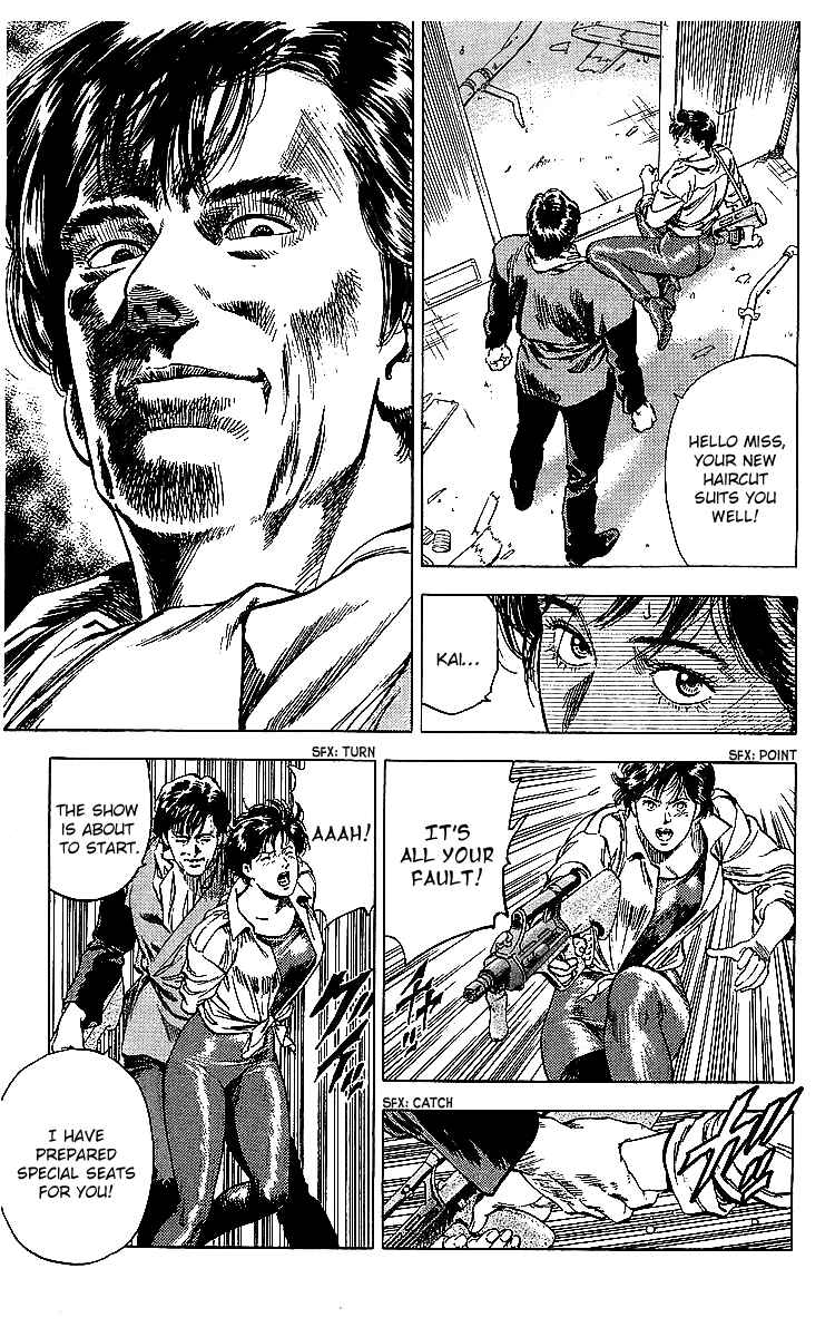 Page 33 Chapter 181 CITY HUNTER