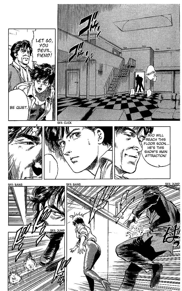Page 36 Chapter 181 CITY HUNTER