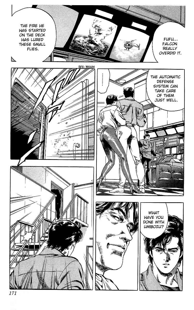 Page 43 Chapter 181 CITY HUNTER