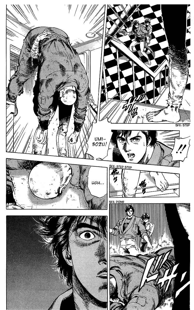 Page 44 Chapter 181 CITY HUNTER