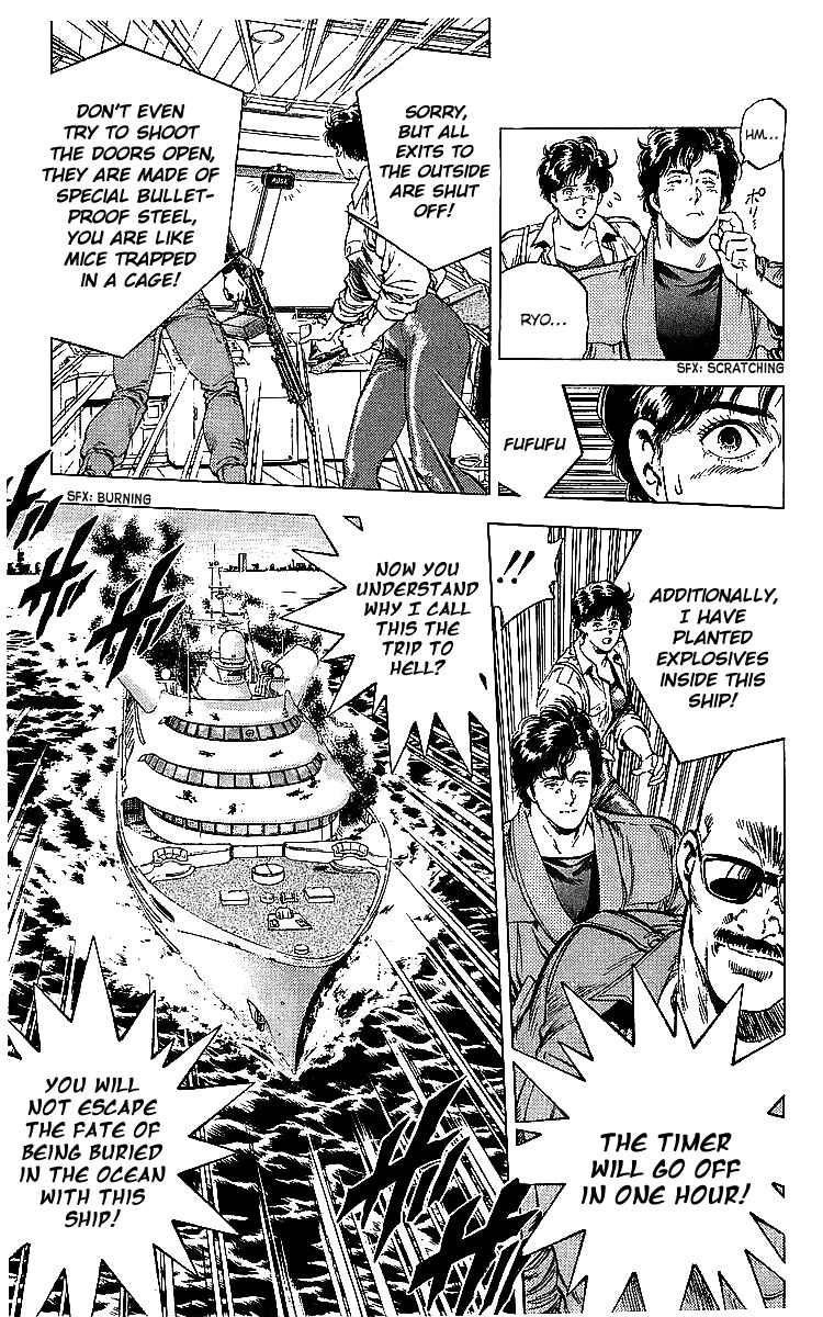 Page 5 Chapter 181 CITY HUNTER