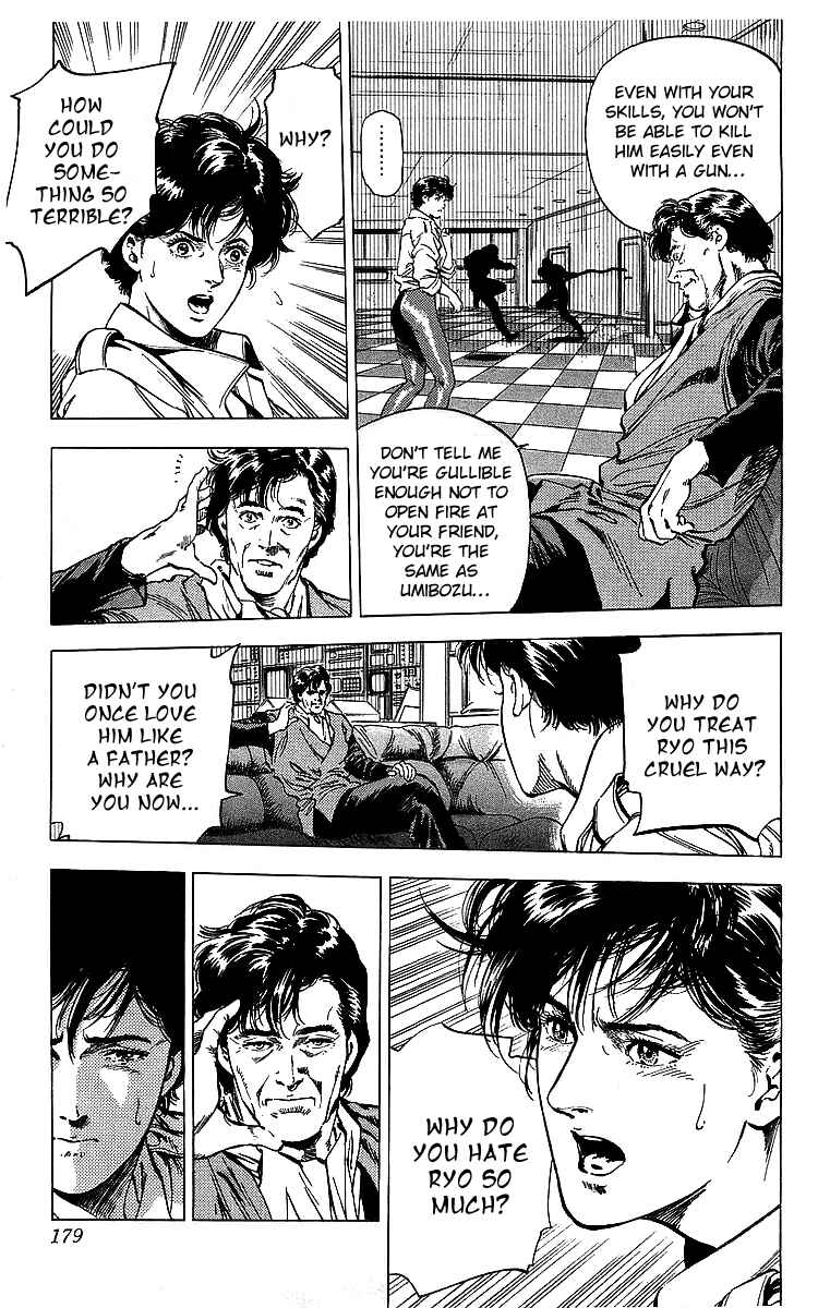 Page 51 Chapter 181 CITY HUNTER