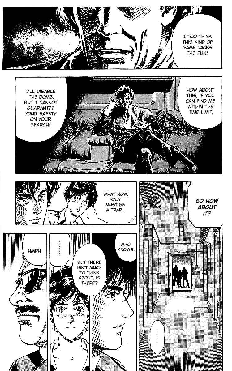 Page 7 Chapter 181 CITY HUNTER