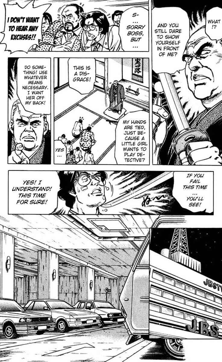 Page 10 Chapter 46 CITY HUNTER