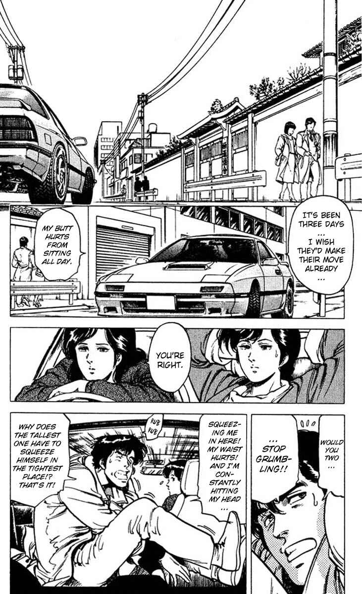 Page 2 Chapter 46 CITY HUNTER