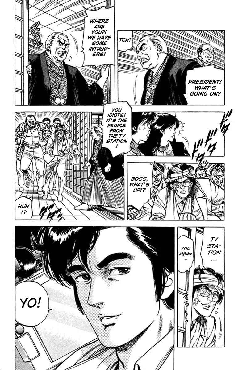 Page 35 Chapter 46 CITY HUNTER