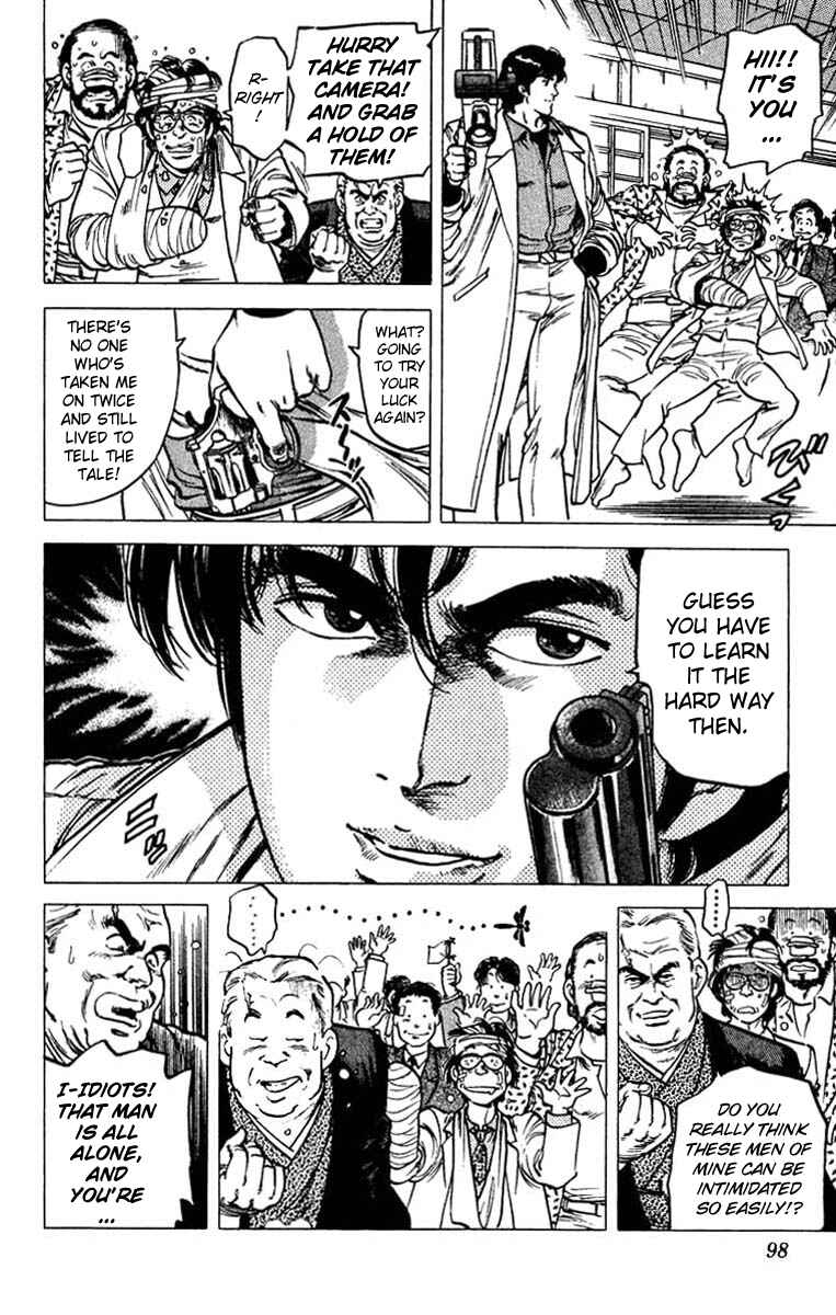 Page 36 Chapter 46 CITY HUNTER