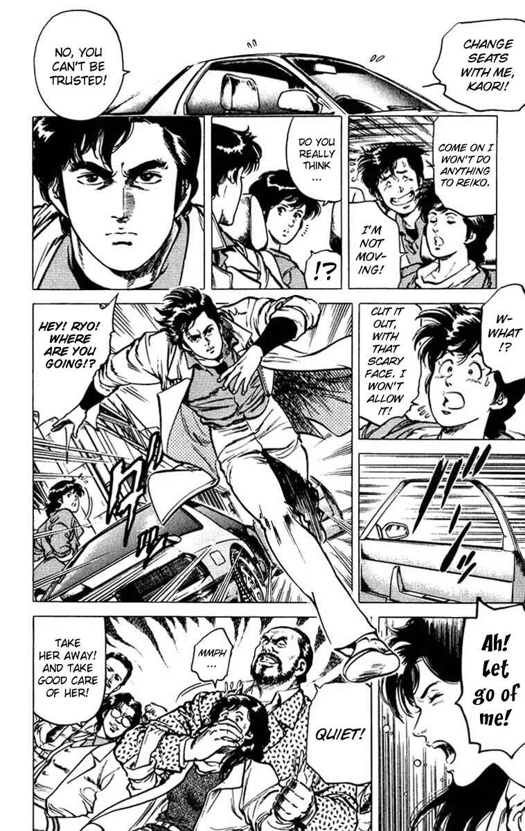 Page 6 Chapter 46 CITY HUNTER