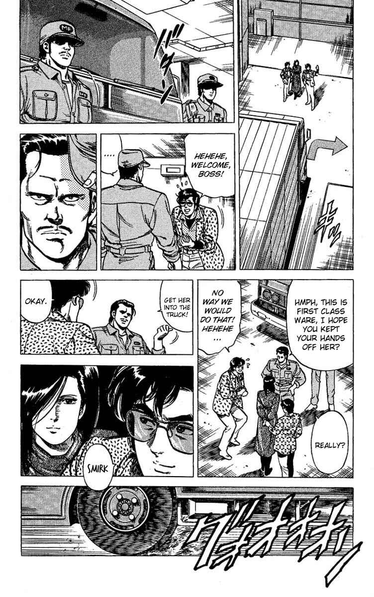 Page 11 Chapter 42 CITY HUNTER