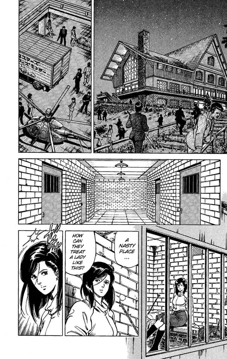 Page 14 Chapter 42 CITY HUNTER