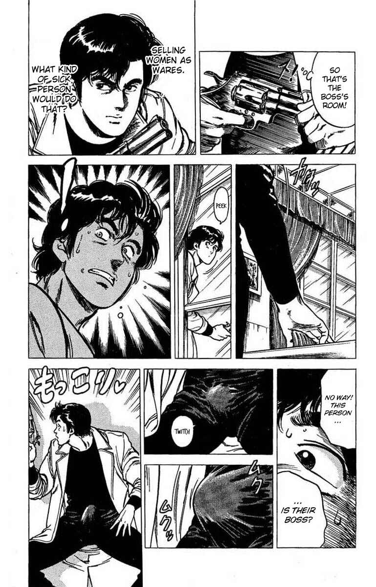 Page 18 Chapter 42 CITY HUNTER