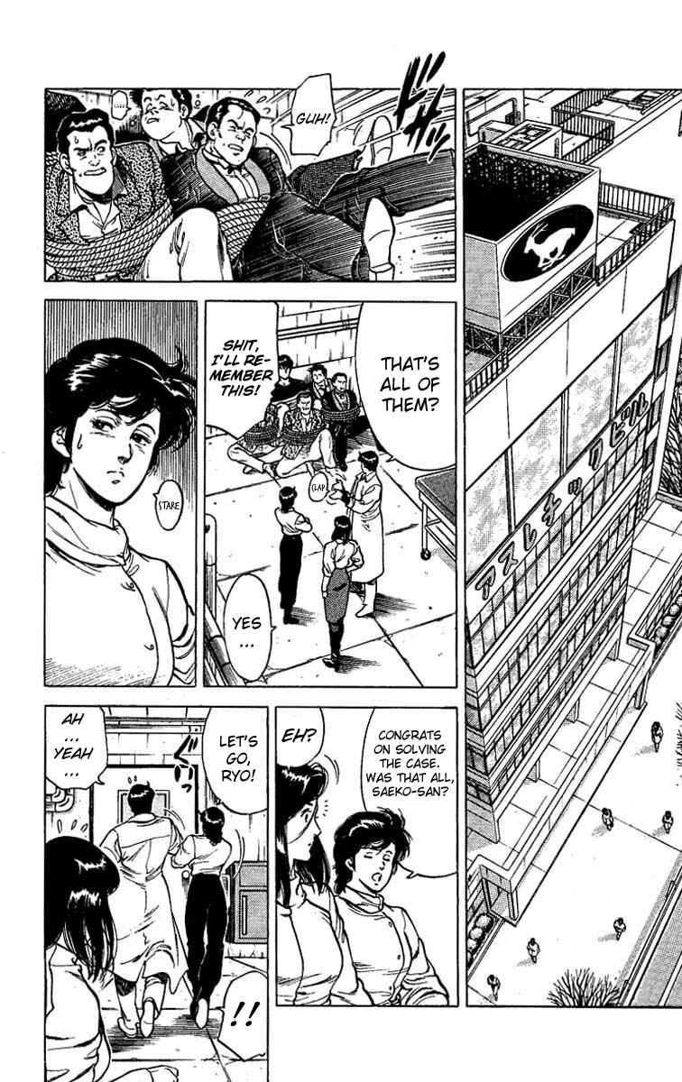 Page 2 Chapter 42 CITY HUNTER