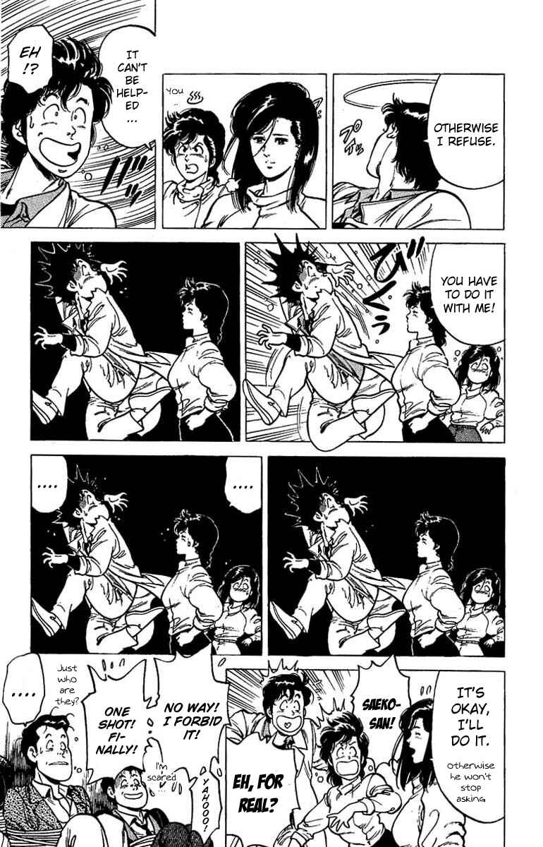 Page 9 Chapter 42 CITY HUNTER