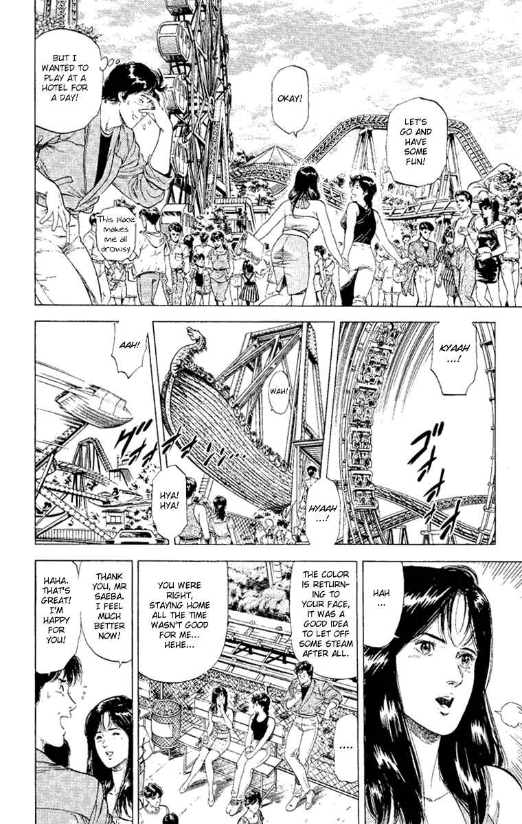 Page 13 Chapter 128 CITY HUNTER