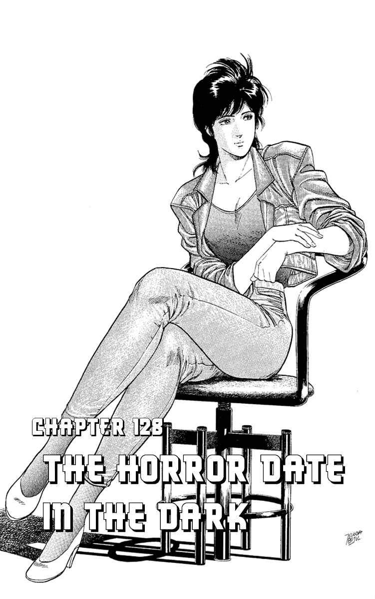 Page 2 Chapter 128 CITY HUNTER