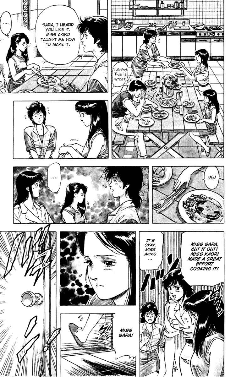 Page 11 Chapter 91 CITY HUNTER