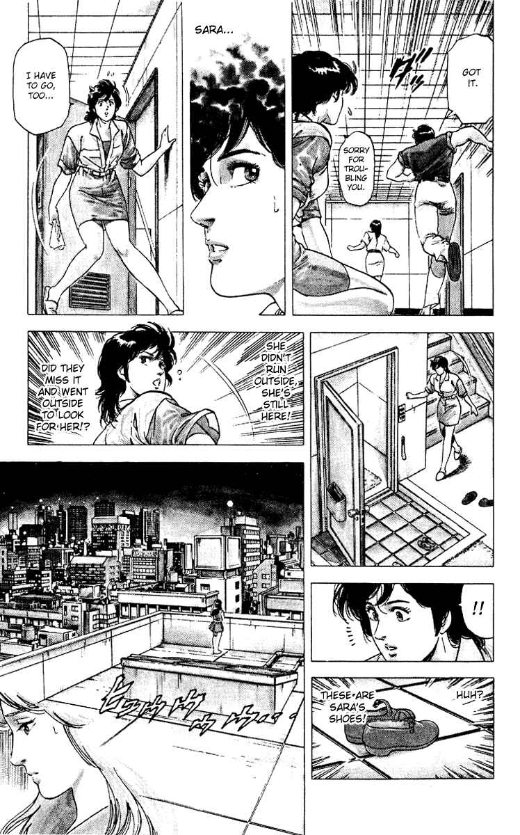 Page 15 Chapter 91 CITY HUNTER