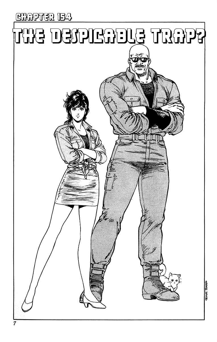 Page 1 Chapter 154 CITY HUNTER