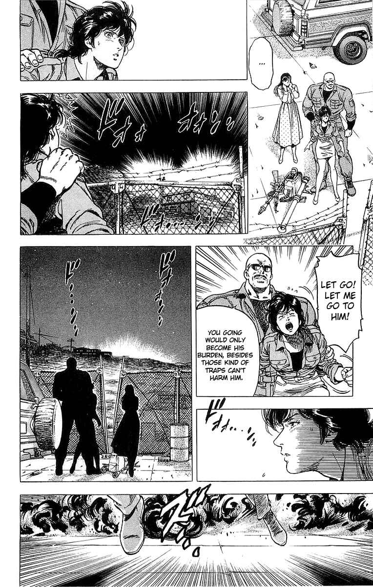 Page 10 Chapter 154 CITY HUNTER