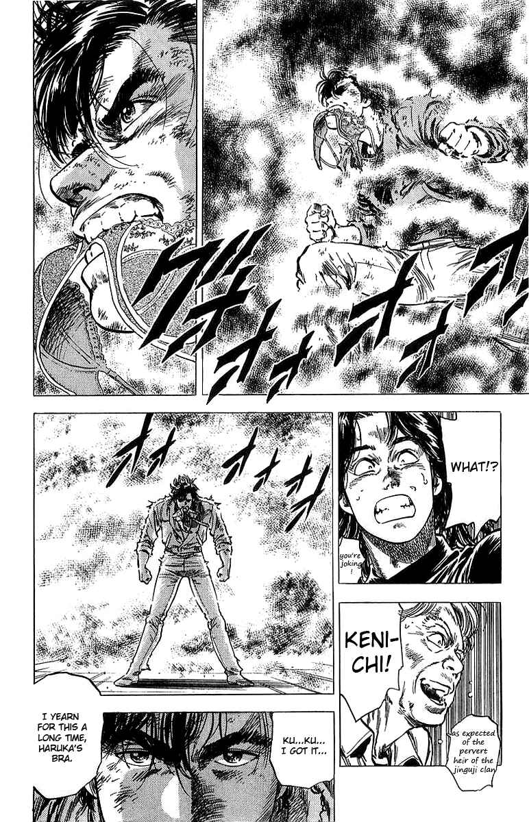 Page 18 Chapter 154 CITY HUNTER