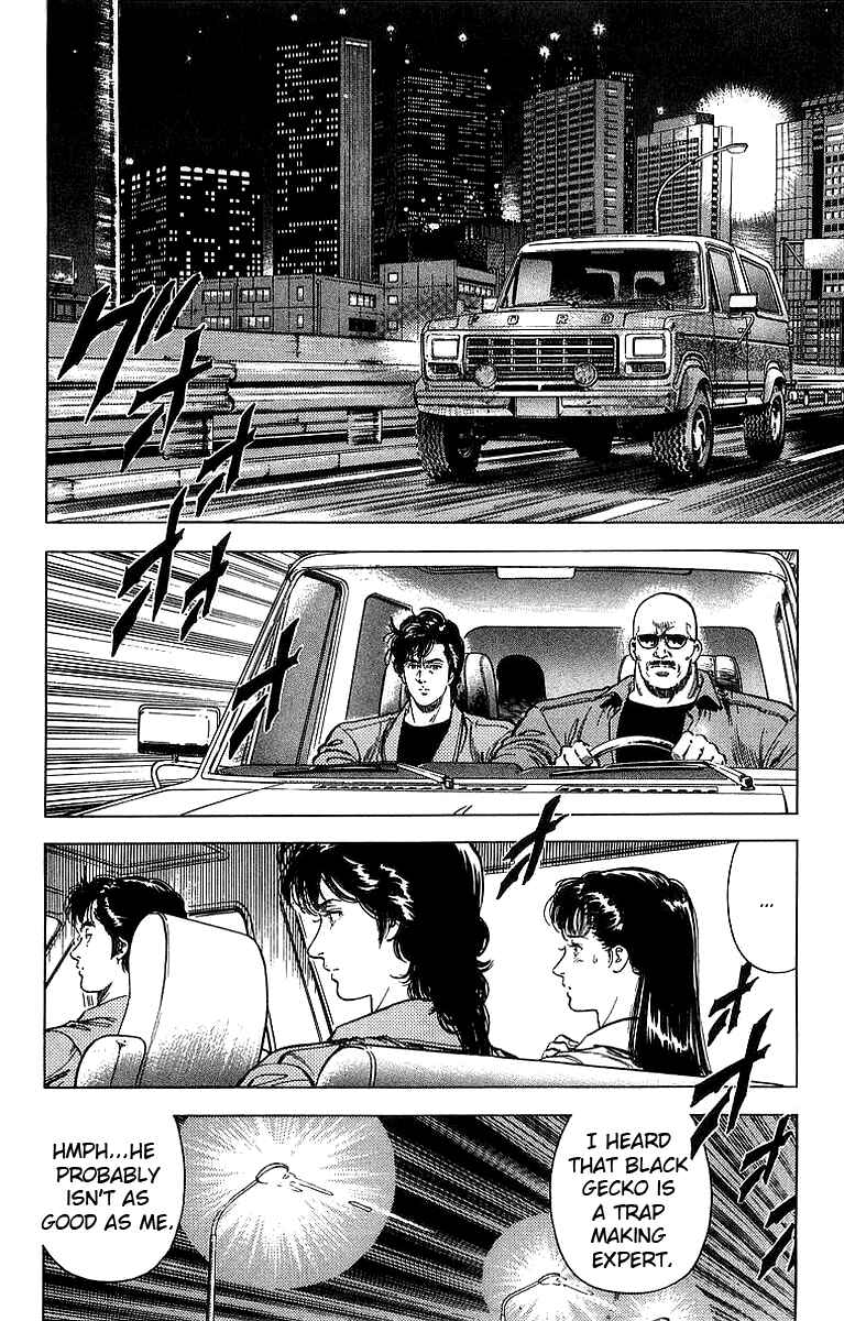 Page 2 Chapter 154 CITY HUNTER