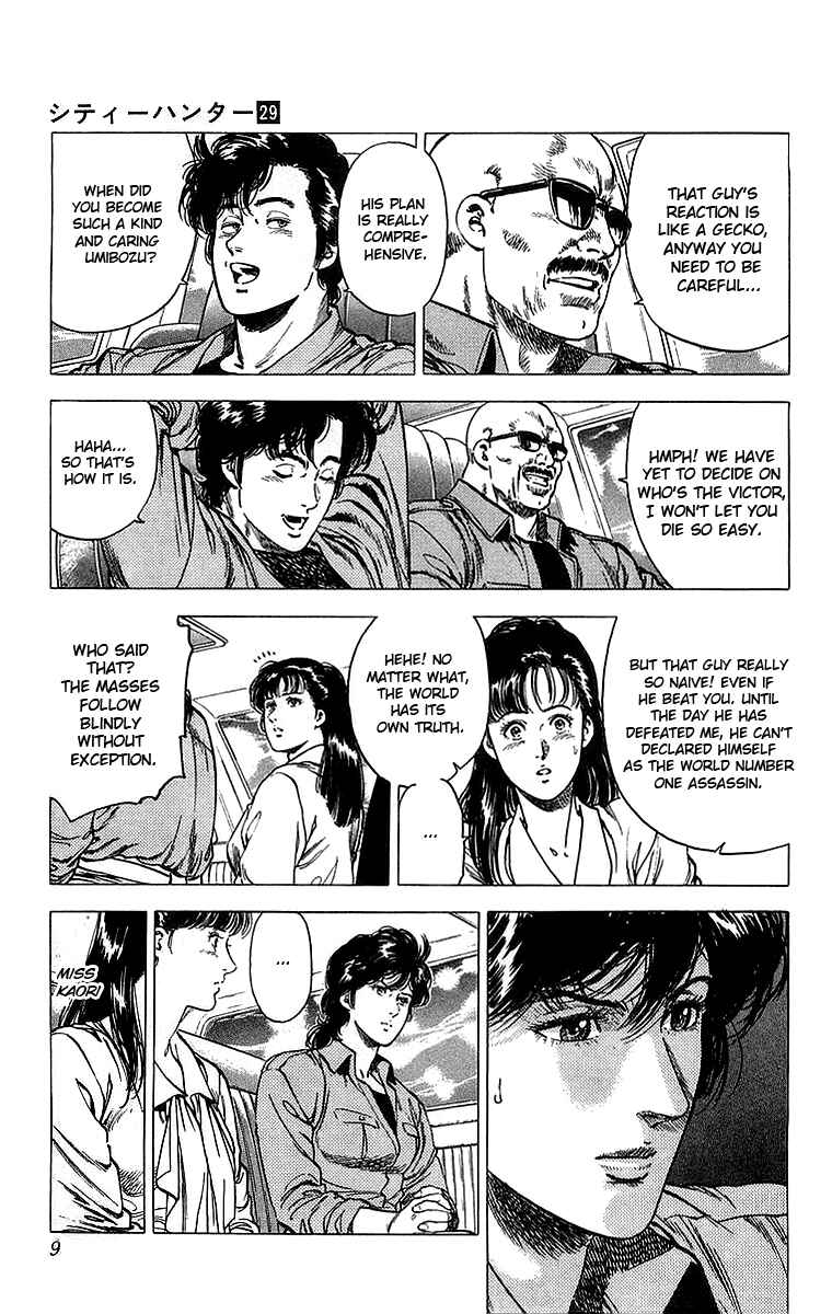 Page 3 Chapter 154 CITY HUNTER