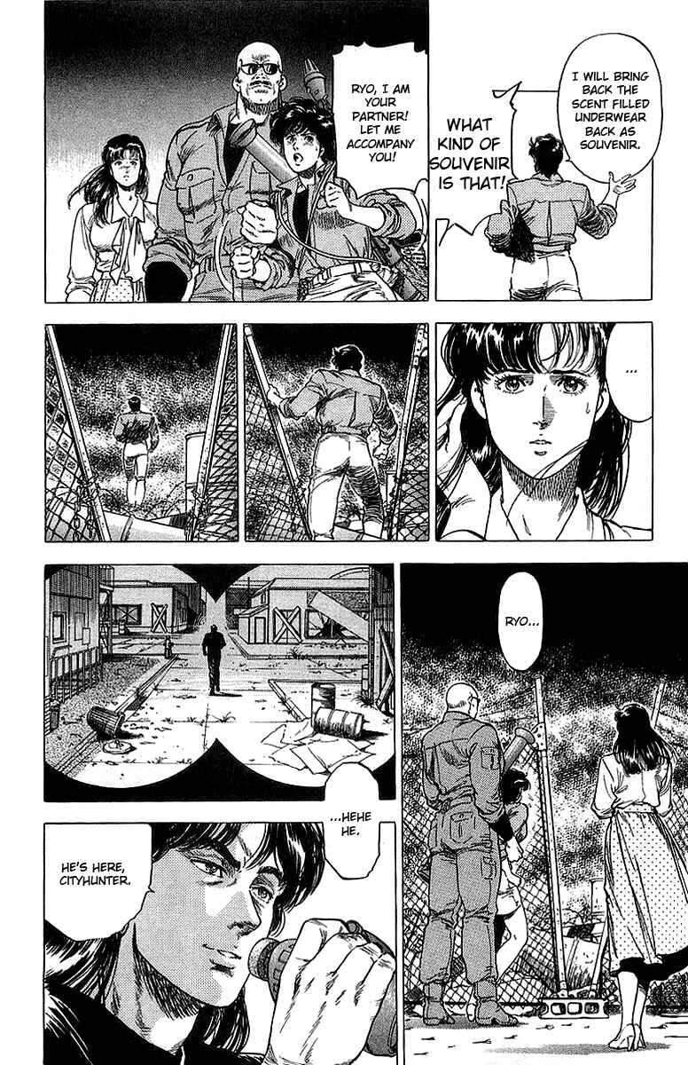 Page 6 Chapter 154 CITY HUNTER