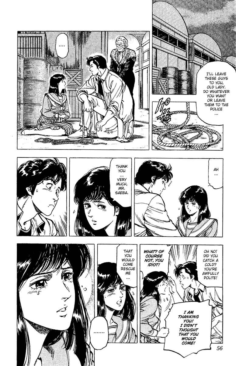 Page 12 Chapter 108 CITY HUNTER