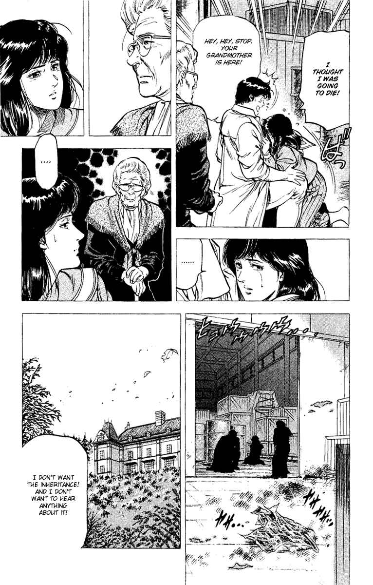 Page 13 Chapter 108 CITY HUNTER