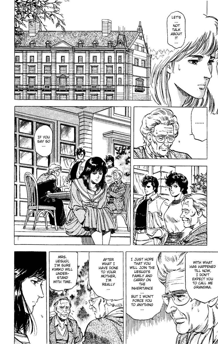 Page 14 Chapter 108 CITY HUNTER