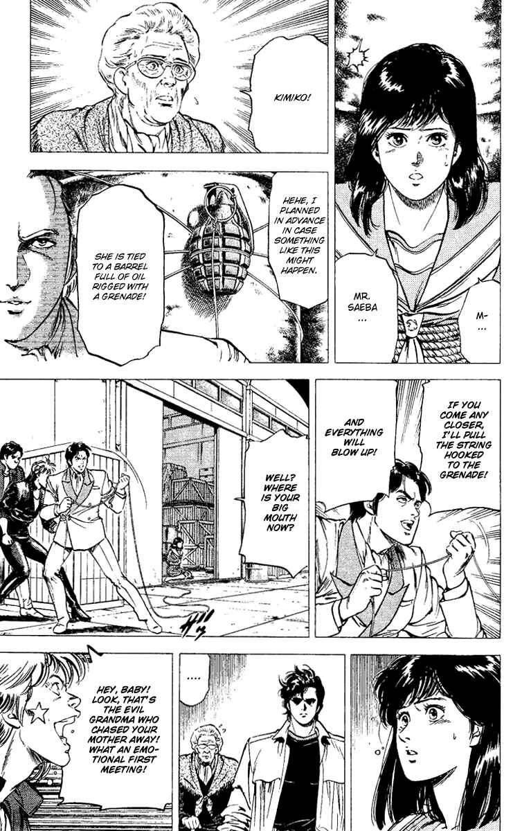 Page 3 Chapter 108 CITY HUNTER