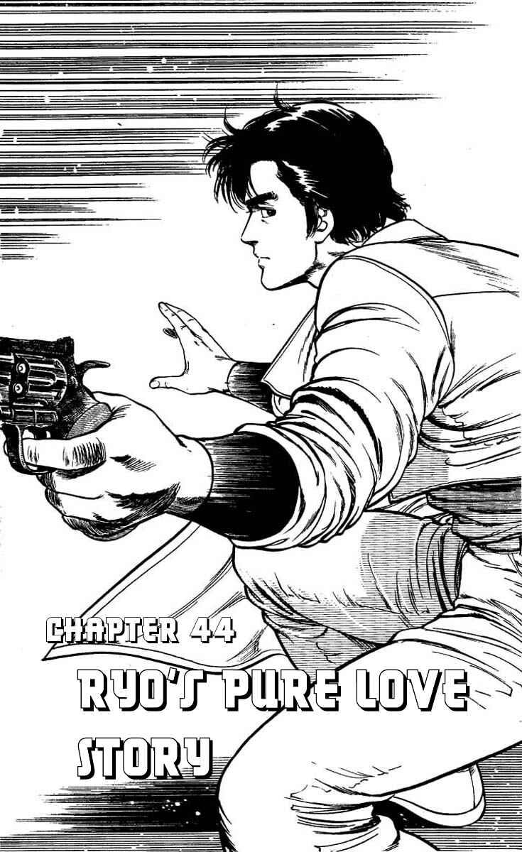 Page 1 Chapter 44 CITY HUNTER
