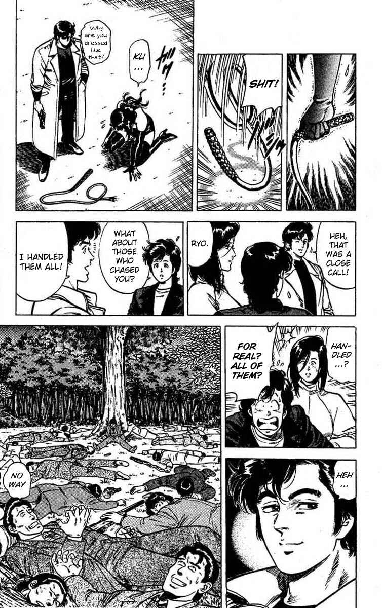 Page 10 Chapter 44 CITY HUNTER