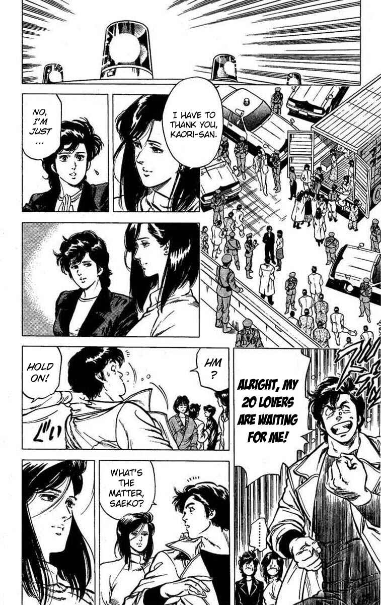 Page 11 Chapter 44 CITY HUNTER