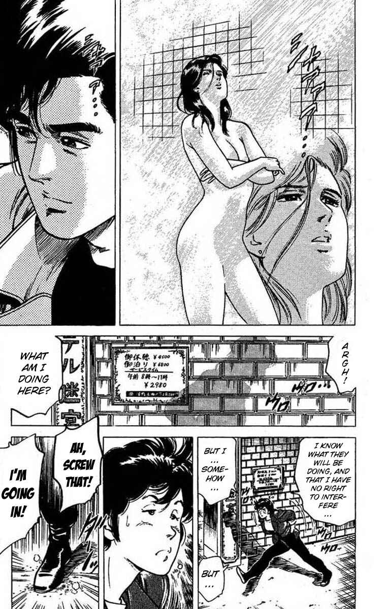 Page 14 Chapter 44 CITY HUNTER