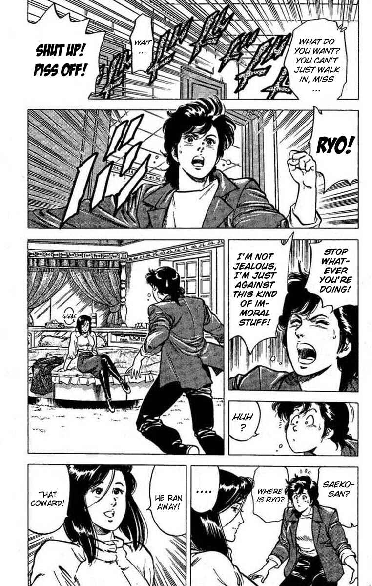 Page 15 Chapter 44 CITY HUNTER