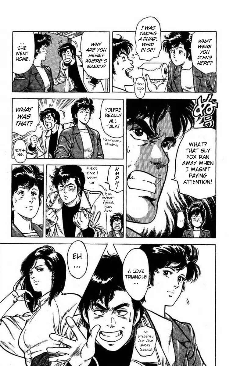 Page 20 Chapter 44 CITY HUNTER