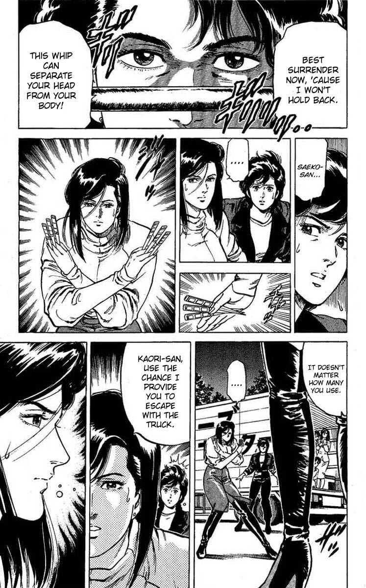 Page 4 Chapter 44 CITY HUNTER