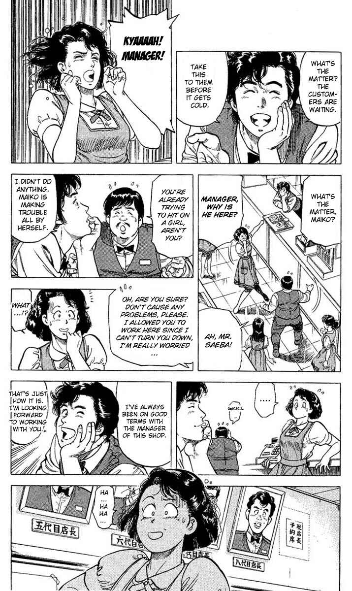 Page 13 Chapter 68 CITY HUNTER