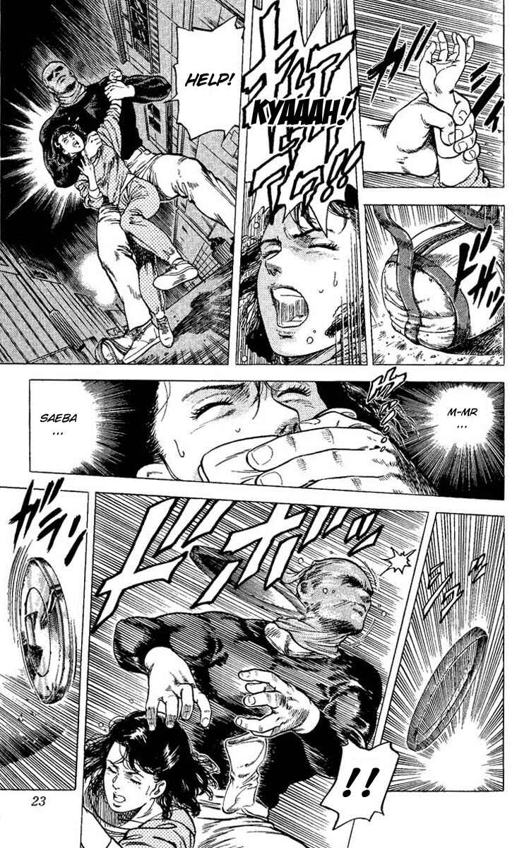 Page 21 Chapter 68 CITY HUNTER