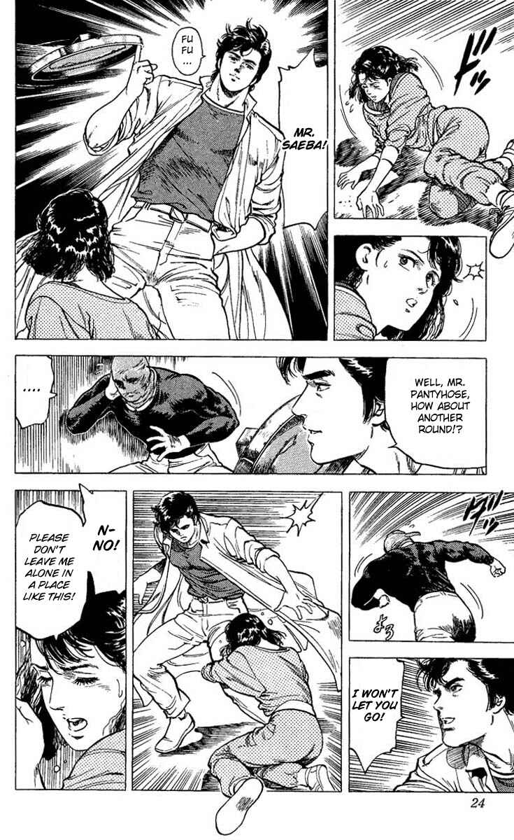 Page 22 Chapter 68 CITY HUNTER