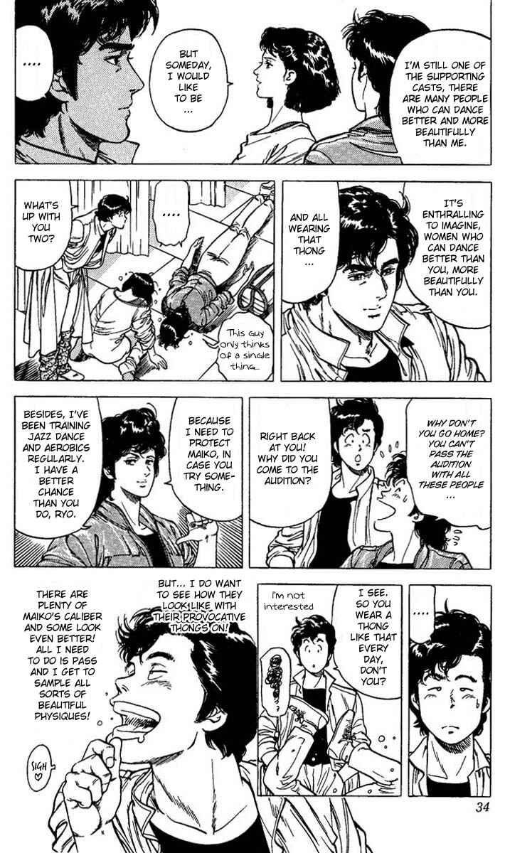 Page 32 Chapter 68 CITY HUNTER