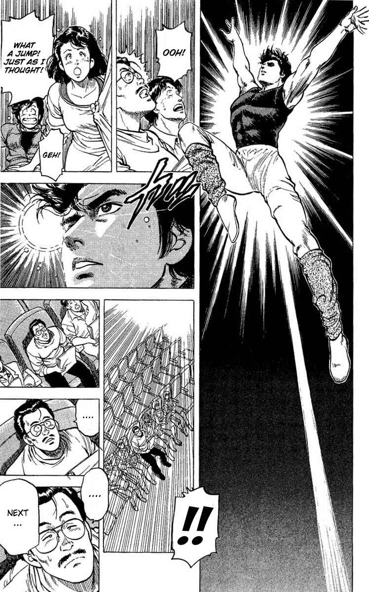 Page 35 Chapter 68 CITY HUNTER