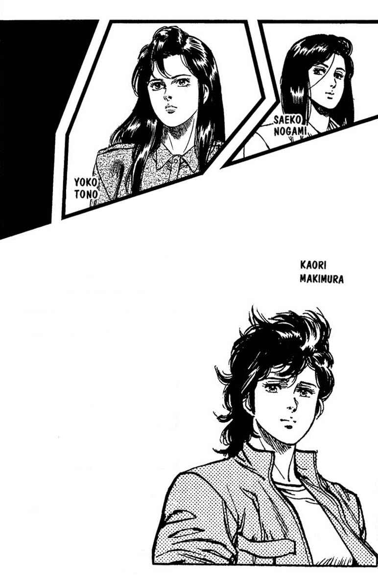 Page 4 Chapter 68 CITY HUNTER
