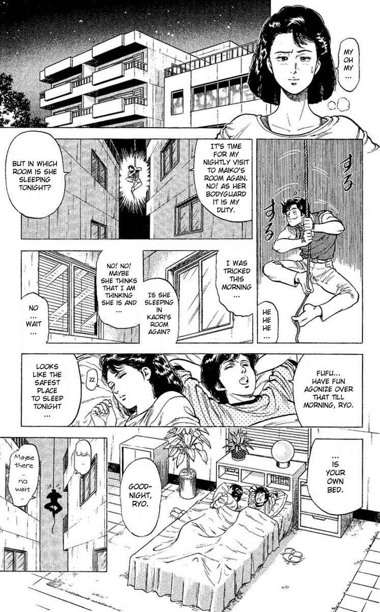 Page 41 Chapter 68 CITY HUNTER