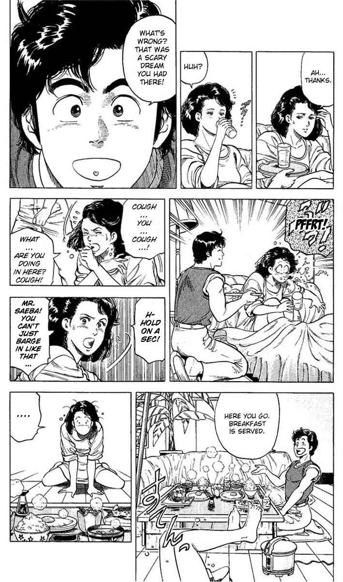 Page 8 Chapter 68 CITY HUNTER